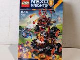 the box of the lego knights set is sitting on the table