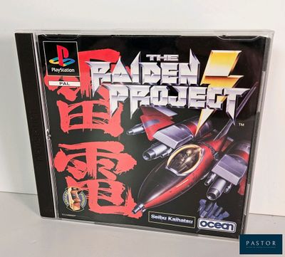 a close up of a video game case on a table