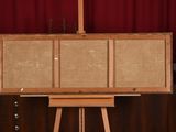 Photo 2/6 du lot