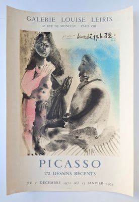 an old book with a drawing of a man and a woman sitting on a bench