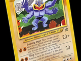 une image d'une carte Pokémon représentant un monstre