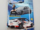the back of a magazine with a picture of a woman sitting on a car