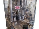 an image of a machine that is used to make liquid