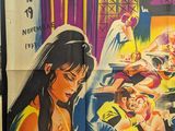 an image of a poster for a movie starring a woman in a yellow dress