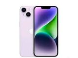 a white iphone 11 with a green screen and a white background