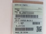a label that says service parts on the side of a package