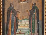 an old painting of two men standing next to each other