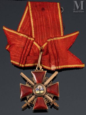 medal of the order of the red cross, with swords and a cross on it