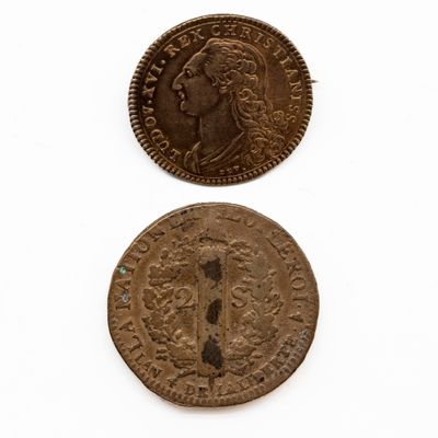 Lot de 2 pièces en bronze et métal - Art décoratif français