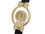 a close up of a wrist watch with diamonds on it