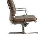 an image of a brown leather office chair on wheels