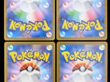four pokemon cards with a picture of a poke - n - poke poke poke poke poke poke poke poke poke poke poke poke poke poke poke poke poke poke poke poke