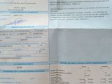 Photo 6/6 du lot