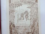 a drawing of a man and a woman on a swing
