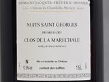 a bottle of wine with a label on it