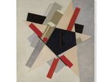 an abstract painting with a geometric design on a white background