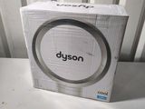 an image of a white box with a black dysonon logo on it