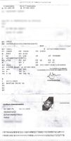 * CAMION FOURGON IVECO EUROCARGO 190-280L19 T AVEC HAYON DHO… (photo 2)