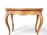 an image of a small table with a wooden top