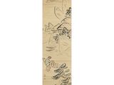 an image of a drawing of a person riding a skateboard