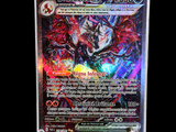 a close up of a pokemon card on a black background