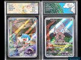 three pokemon cards in a plastic case on a black background