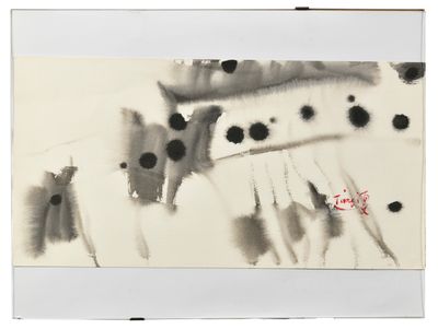 T’ANG HAYWEN (1927-1991) Sans titre, 1990