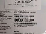 a close up of the back of a box with a barcode on it