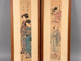 two framed asian paintings of a woman and a man