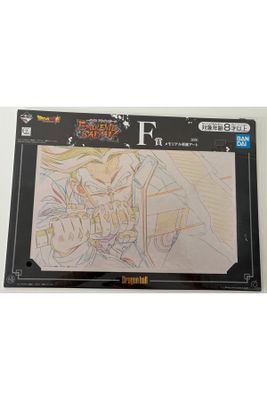 un gros plan sur le dessin d'une personne sur une surface blanche