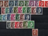 a group of stamps with the letters v and v on them