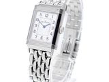 Photo 4/8 du lot