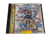 a cd case with a picture of a video game on it