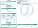 a close up of a document with a barcode on it