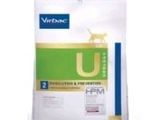 a bag of veterinary cat food with a white background