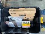 a black box with a box of batteries and a box of batteries in it