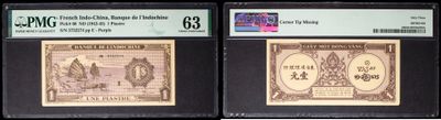 two different types of currency are on display in a display case