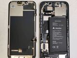 an image of a picture of a cell phone with a battery in it