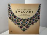 bvlgari the royal jewels of the world ' s most famous jewels
