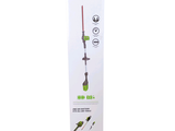 an image of a package of tools for gardening