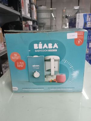 a box of baby food sitting on a table