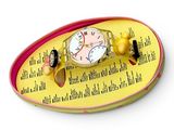 a yellow tray with a clock on it and a rubber duck on it
