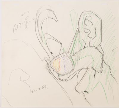 d'après l'œuvre de Akira Toriyama (鳥山 明) - Dragon Ball Z (ドラ…