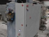 a machine that is sitting inside of a building