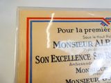 Photo 6/8 du lot