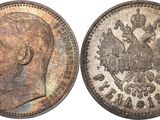a coin with a head of a man and a crown on it