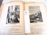 two pages of a book with pictures of people on them
