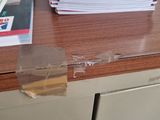 Photo 2/3 du lot