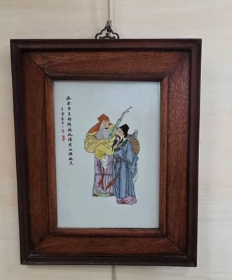 a picture of a picture hanging on the wall