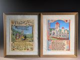 two framed pictures of a castle and a castle on a table